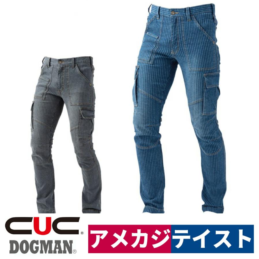 作業服 デニム カーゴパンツ スリム ストレッチ 収納力 Dogman 8016 Ch 8016 ワークウェイ 通販 Yahoo ショッピング