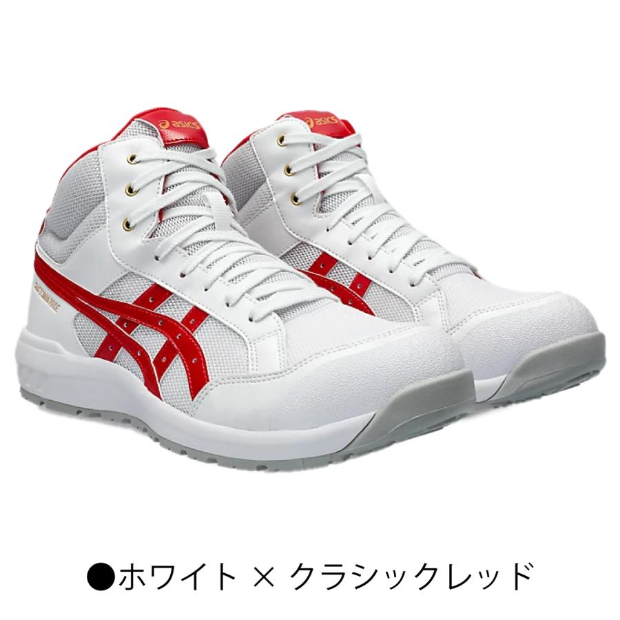 【新品】asics WINJOB CP218 ウィンジョブ asics 安全靴 CP218 紐 ハイカット 3E 樹脂先芯