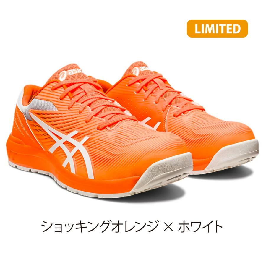ウィンジョブ asics 安全靴 CP121 紐 ローカット 3E 樹脂先芯 ウィンジョブ asics 安全靴 CP121 紐 ローカット 3E 樹脂先芯