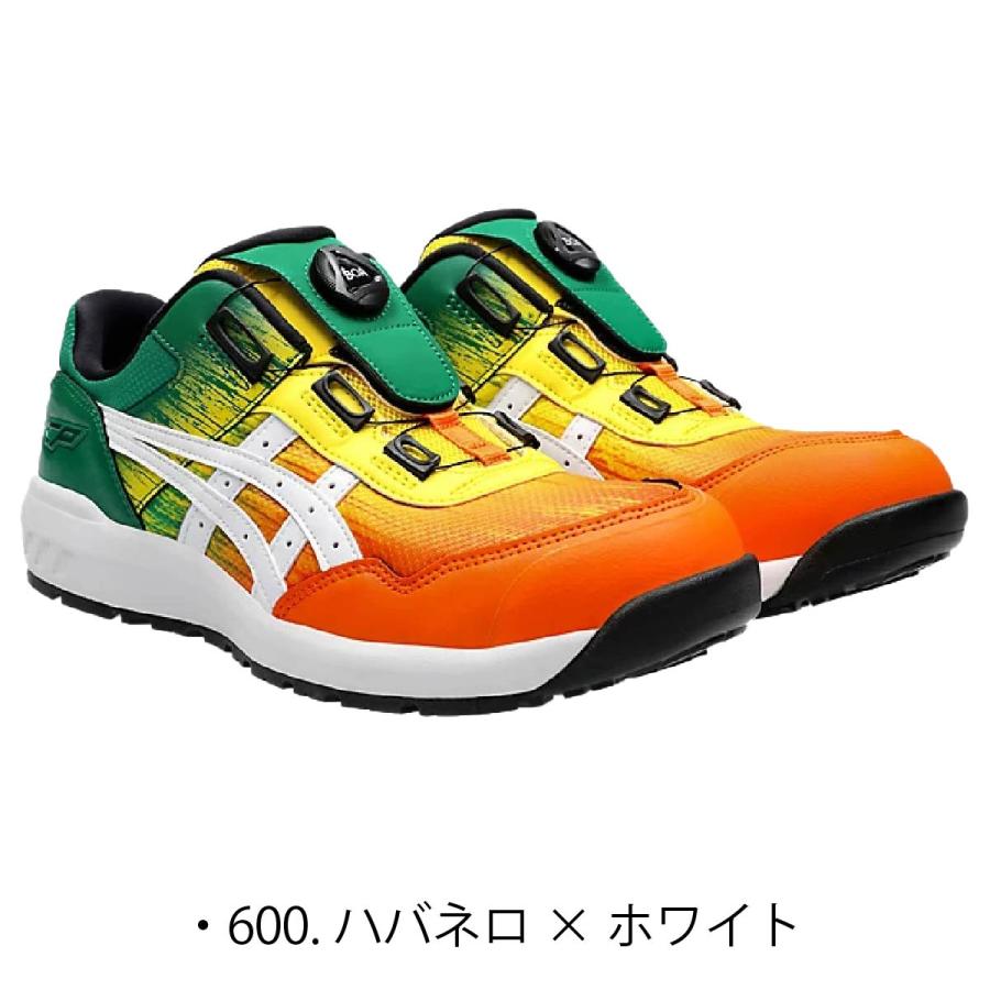 ウィンジョブ asics 安全靴 限定 CP209 Boaシステム採用 ウィンジョブ asics 安全靴 限定 CP209 Boaシステム採用