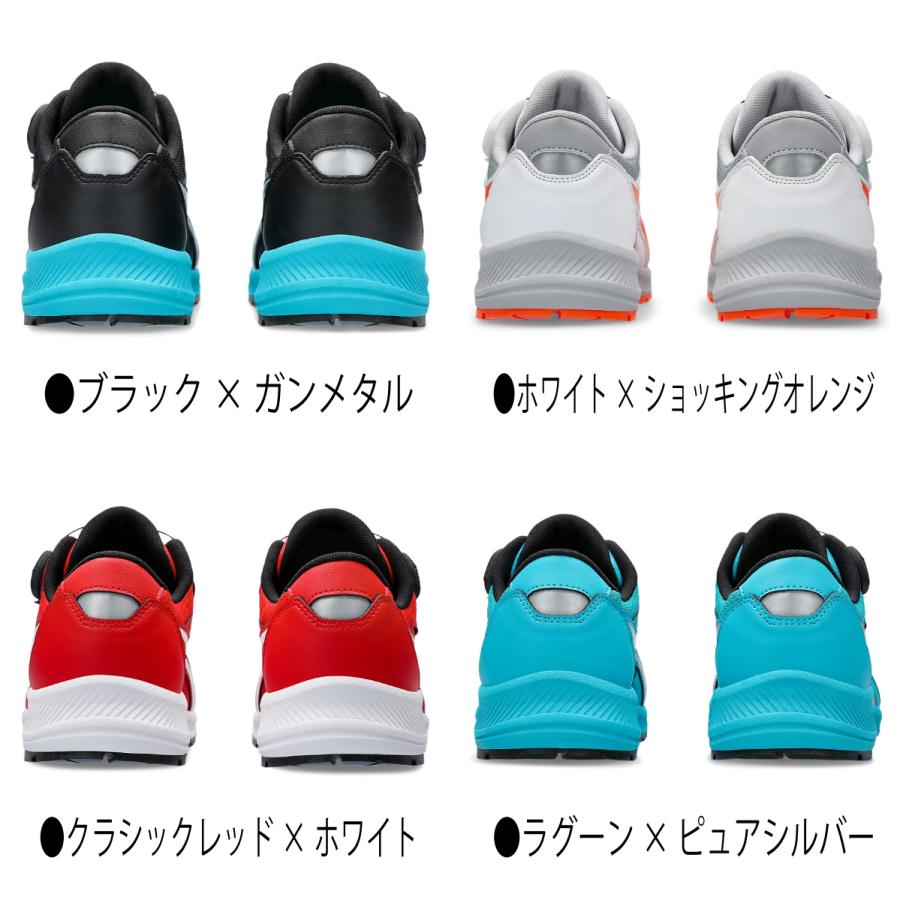 ウィンジョブ asics 安全靴 CP219 Boa ローカット セーフティ ウィンジョブ asics 安全靴 CP219 Boa ローカット セーフティ