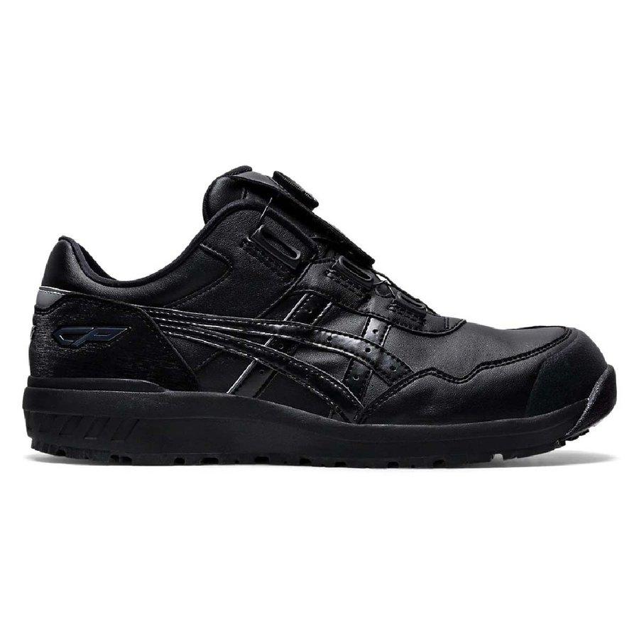 asics WIRADON CP306 24cm セーフティーシューズ ウィンジョブ asics 安全靴 Boa ダイヤル式 CP-306 セーフティ