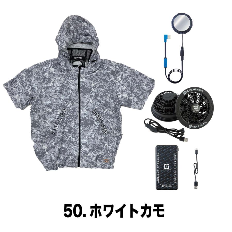 Dickies VOLTCOOL 空調風神服 ボルトクール コンプリートセット Dickies ディッキーズ ボルトクール 空調風神服ベストセット D