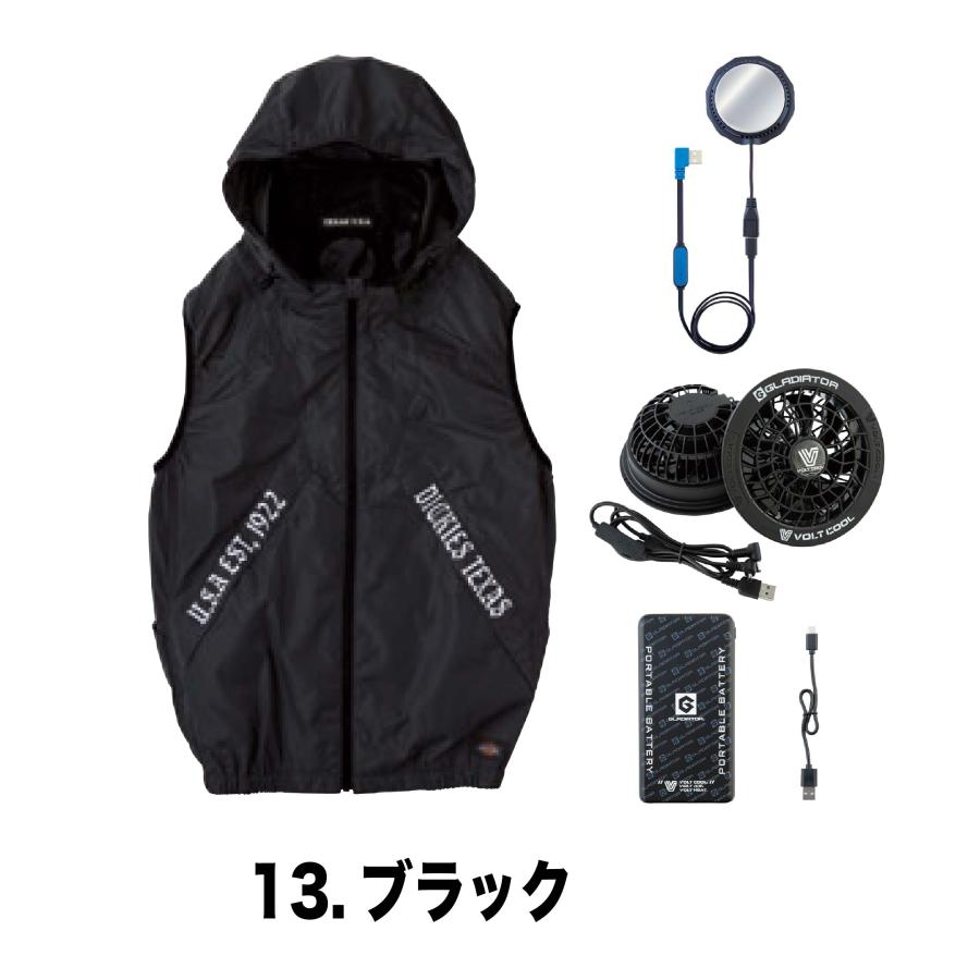 Dickies VOLTCOOL 空調風神服 ボルトクール コンプリートセット 空調風神服 ボルトクールベスト DICKIES ペルチェ 空調ウェア