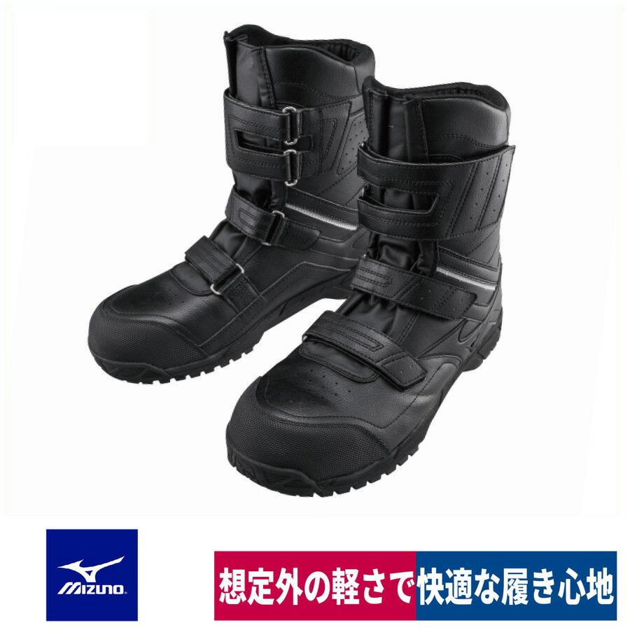 65%OFF【送料無料】 安全靴 スニーカー ブーツ ミズノ MIZUNO オールマイティ ALMIGHTY BS29H F1GA2102 ハイカット メンズ レディース 耐滑 耐油 屈曲 衝撃吸収 半長靴 作業靴 discoversvg.com 65%OFF【送料無料】 安全靴 スニーカー ブーツ ミズノ MIZUNO オールマイティ ALMIGHTY BS29H F1GA2102 ハイカット メンズ レディース 耐滑 耐油 屈曲 衝撃吸収 半長靴 作業靴 discoversvg.com