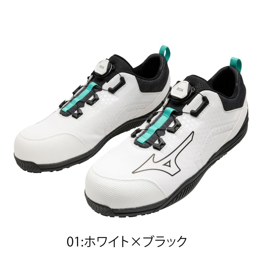 オールマイティ ミズノ 安全靴 BOA 先芯 オールマイティTD II オールマイティ ミズノ 安全靴 BOA 先芯 オールマイティTD II
