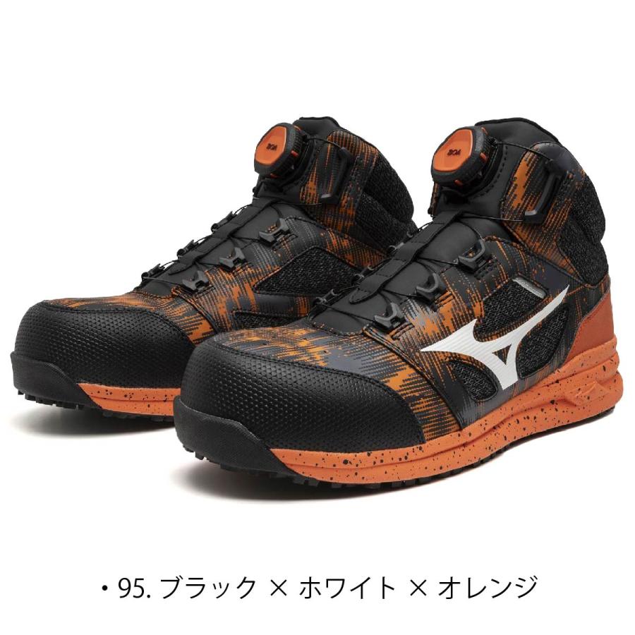 オールマイティ ミズノ 安全靴 BOA 限定カラー 先芯 耐油 耐滑 オールマイティ ミズノ 安全靴 BOA 限定カラー 先芯 耐油 耐滑