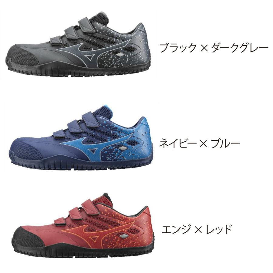 F1GA1901 安全靴 25cm 新品 未使用 美品 MIZUNO ミズノ 販売終了】安全靴 オールマイティ ローカット ALMIGHTY TD11L