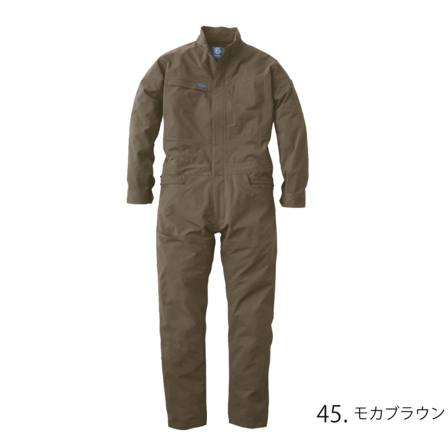 エンジニア つなぎ 作業着 エアストレッチ ツナギ 長袖 エンジニア つなぎ 作業着 エアストレッチ ツナギ 長袖