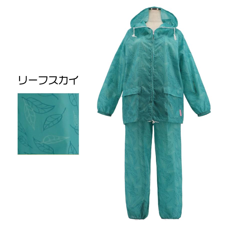 廃番 ヤッケ ファッションヤッケ 上下セット 軽作業 農業 廃番 ヤッケ ファッションヤッケ 上下セット 軽作業 農業