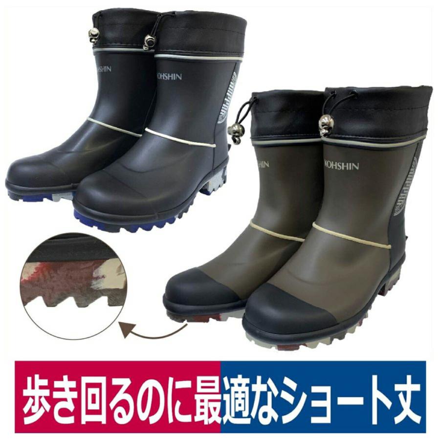 長靴 アスパーhd 3310 ショートレインブーツ 耐久性 蒸れにくい 釣り アウトドア 磯 弘進ゴム Hd 3310 ワークウェイ 通販 Yahoo ショッピング