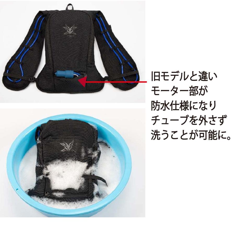 水冷ベスト 薄型 アイスマンPRO X フルセット 水冷式 冷却ベスト 水冷ベスト 薄型 アイスマンPRO X フルセット 水冷式 冷却ベスト