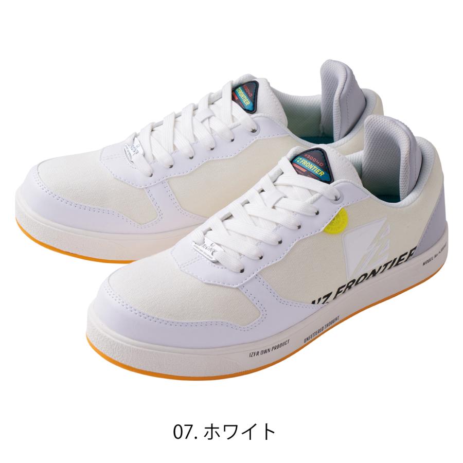 I'Z FRONTIER 作業靴 安全靴 限定 セーフティシューズ アイズ I'Z FRONTIER 作業靴 安全靴 限定 セーフティシューズ アイズ