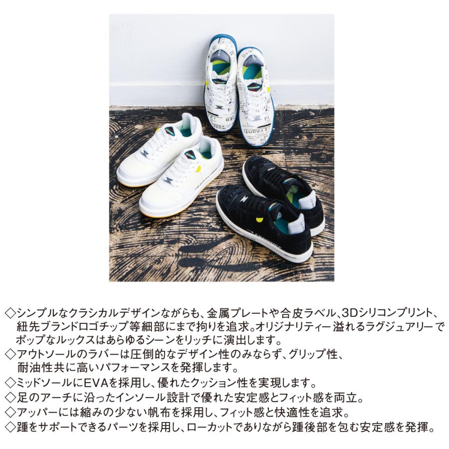 I'Z FRONTIER 作業靴 安全靴 限定 セーフティシューズ アイズ I'Z FRONTIER 作業靴 安全靴 限定 セーフティシューズ アイズ