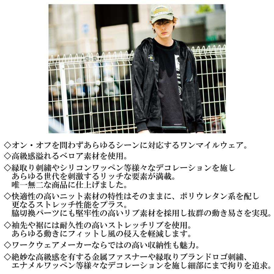 pharfaite（ベルベットバレット）/メイド風ベロアセットアップ