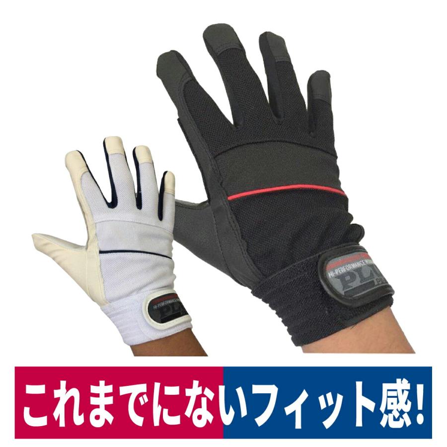 おたふく(手袋) 革手袋 PU-KING PLUS 豚革 アテ付作業手袋 おたふく(手袋) 革手袋 PU-KING PLUS 豚革 アテ付作業手袋