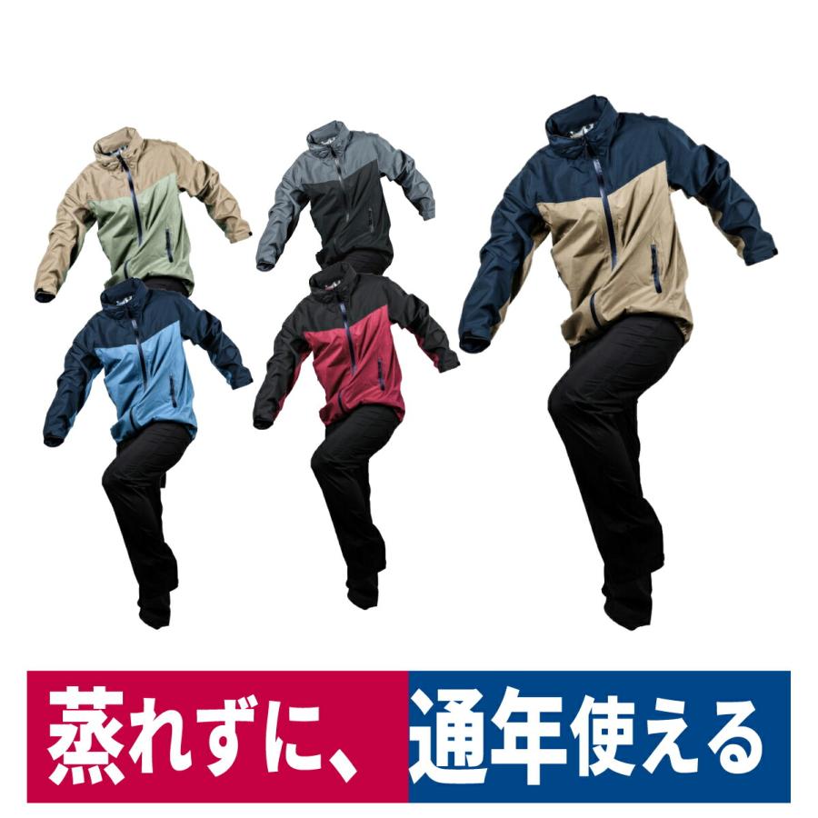 レインスーツ(上下セット) 合羽 一年中使える 透湿 M-4L 袖と レインスーツ(上下セット) 合羽 一年中使える 透湿 M-4L 袖と