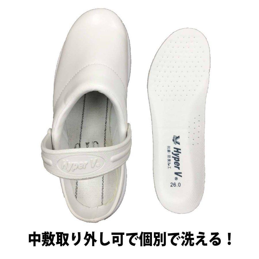 厨房靴 キッチン コックシューズ サボ サンダル 滑りにくい 厨房靴 キッチン コックシューズ サボ サンダル 滑りにくい