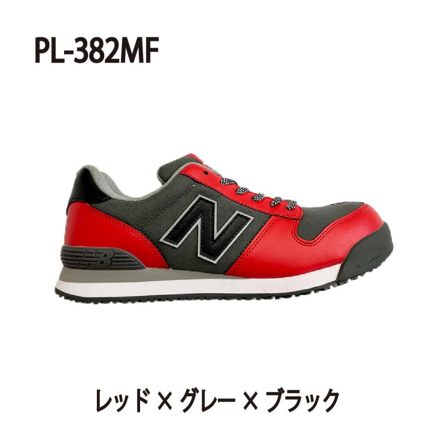 値下げしました！ニューバランス m5740-grm-ssp-p3a.jpg