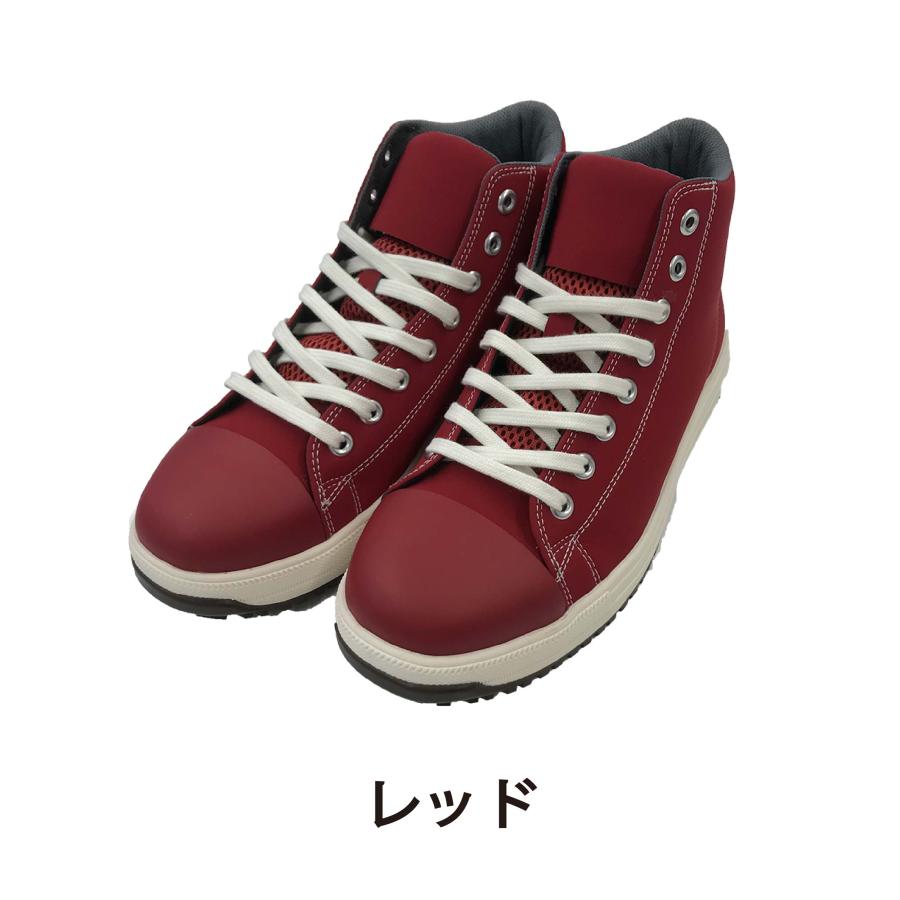 未使用ストロバーstrber ハイカットスニーカーレッドブラウン赤茶色