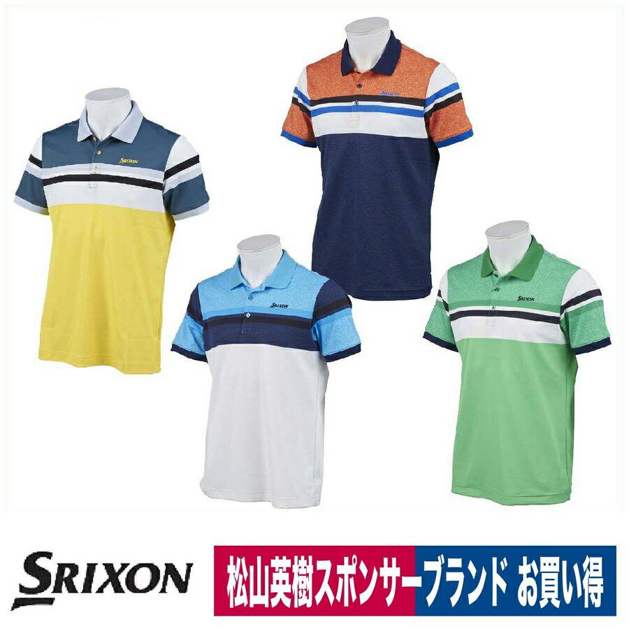 ゴルフシャツ スリクソン Srixon ゴルフ メンズウェア 春夏 半袖 Uvカット ポロシャツ 父の日 19 Rgmnja21 ファッション デザイナー
