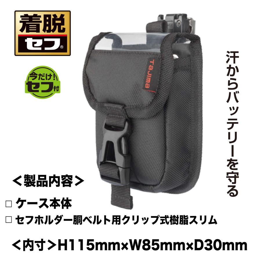 黒竹 直接受け渡し 黒竹 直接受け渡し限定