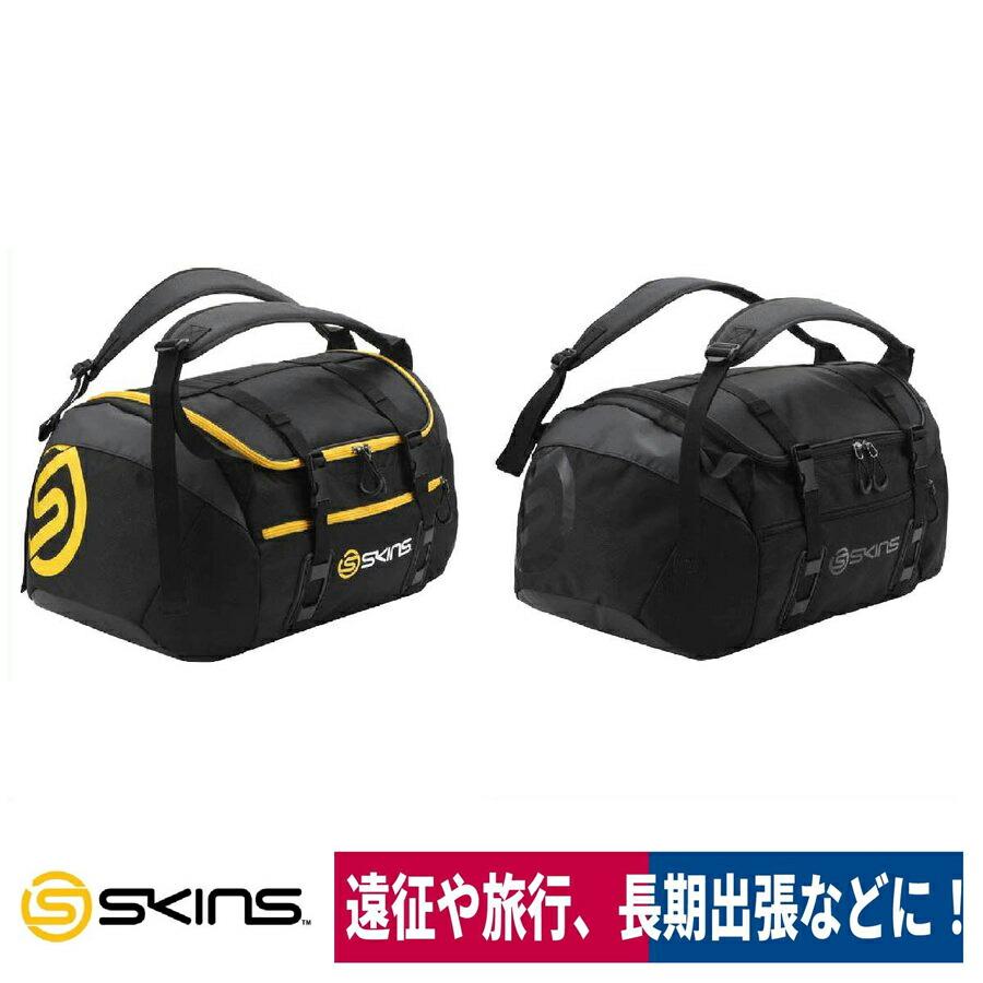 バッグ Skins 2wayボストン リュック バックパック 大容量 消臭 抗菌 45l Sry7702 Descente Sry7702 ワークウェイ 通販 Yahoo ショッピング