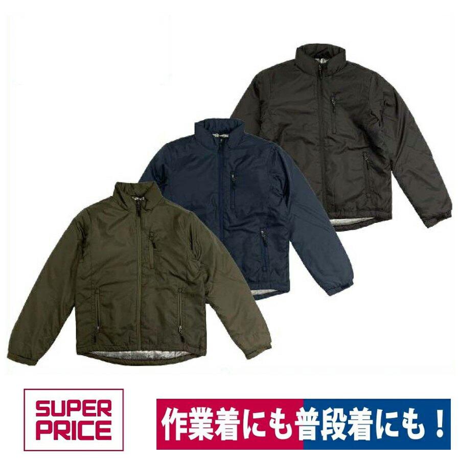 ジャケット 防寒 裏アルミ中綿ジャケット Super Price Ww 007 Ww 007 ワークウェイ 通販 Yahoo ショッピング