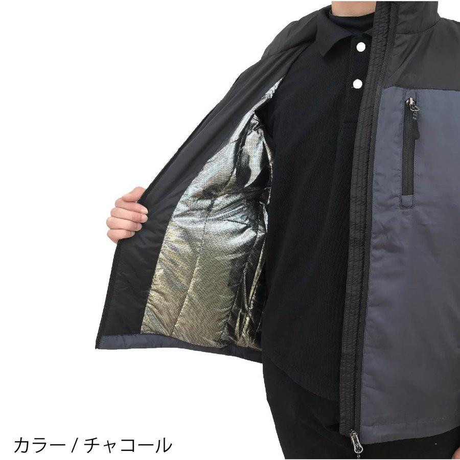 ジャンパー 防寒 裏アルミ中綿ジャケット SUPER PRICE WW-008