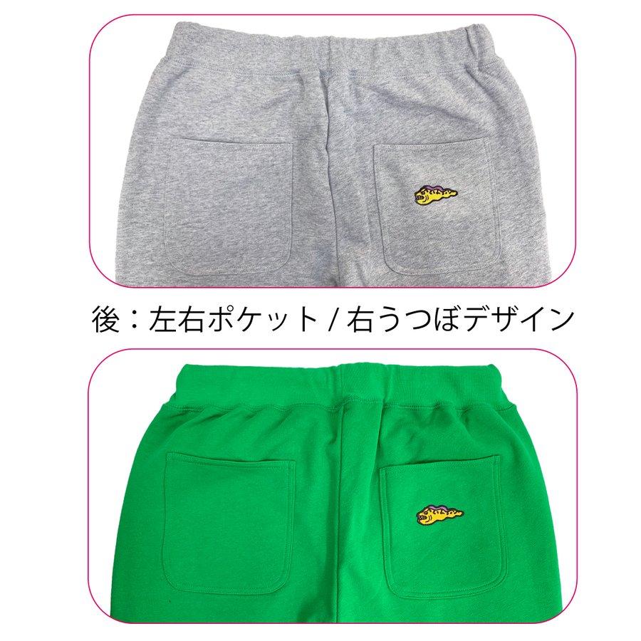 デハラユキノリ 秋冬 限定 スウェットパンツ 裏パイル ウツボ 高知 XXL 大寸｜workway｜09