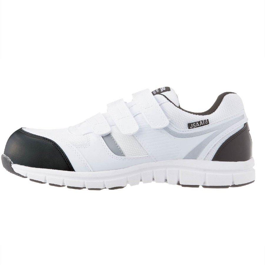 ジーベック 作業靴 安全靴 マジックセーフティシューズ