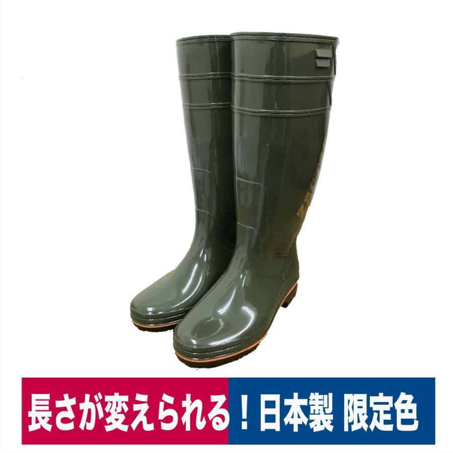 長靴 耐油 PVC ロングレインブーツ 日本製 カーキ 限定色 漁業 長靴 耐油 PVC ロングレインブーツ 日本製 カーキ 限定色 漁業