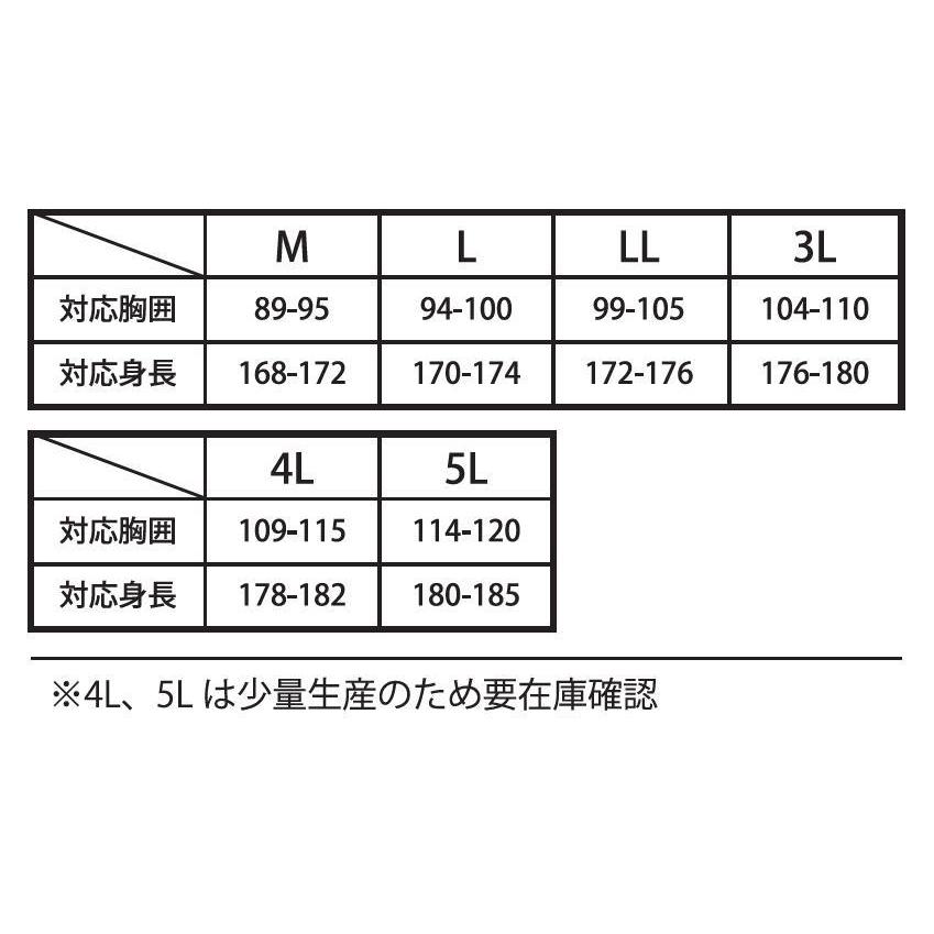 NB TRUST NB TRUST NBトラスト 純綿カーゴつなぎ 1410 メンズ つなぎ ツナギ 綿100％ 純綿 カーゴ カーゴつなぎ 長袖 作業着 作業服 春夏 秋冬 通年【M-5L】｜workwear-online｜04