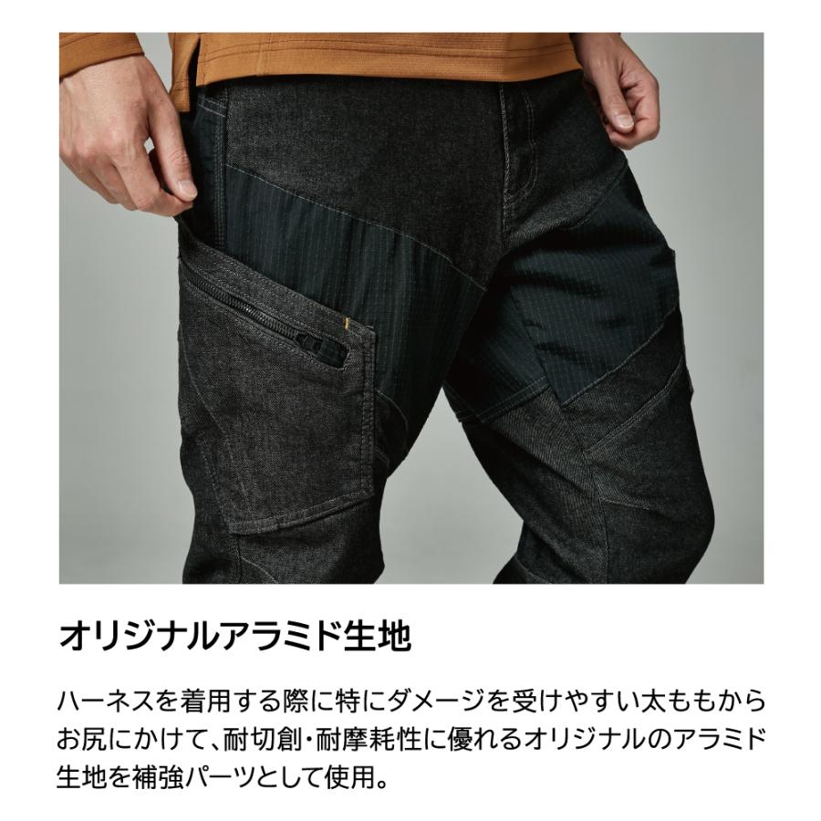 TS DESIGN パンツ 藤和 DELTA メンズ ニッカーズカーゴパンツ TS DESIGN パンツ 藤和 DELTA メンズ ニッカーズカーゴパンツ