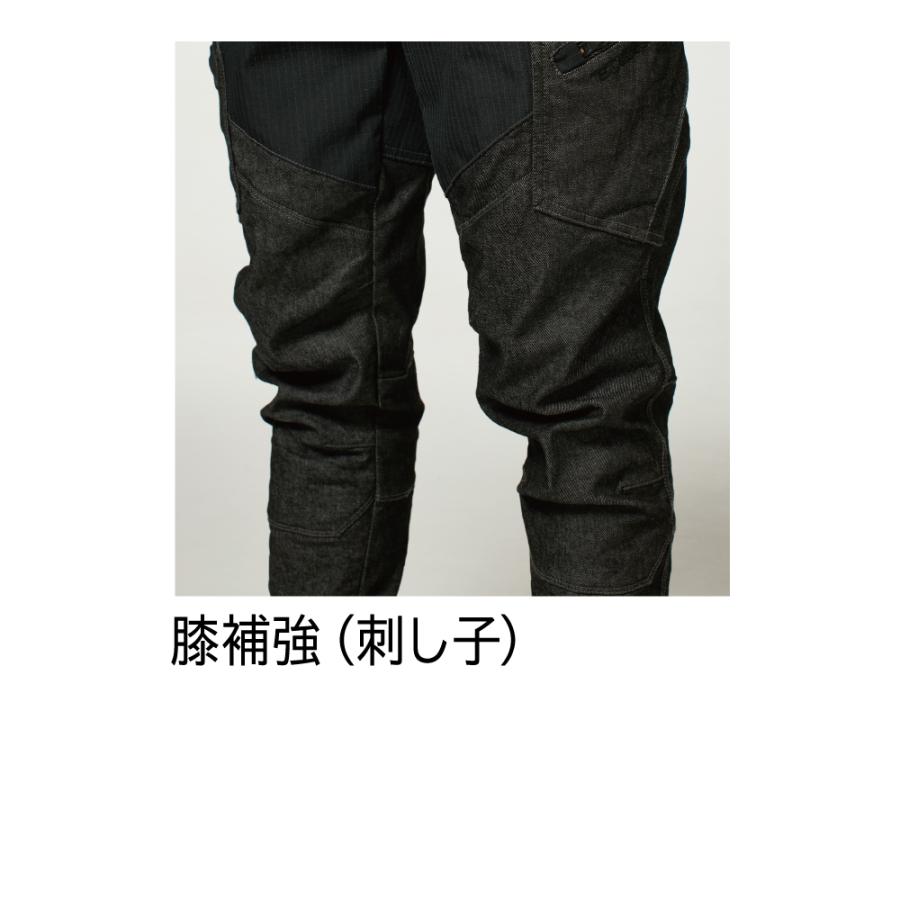 TS DESIGN パンツ 藤和 DELTA メンズ ニッカーズカーゴパンツ TS DESIGN パンツ 藤和 DELTA メンズ ニッカーズカーゴパンツ