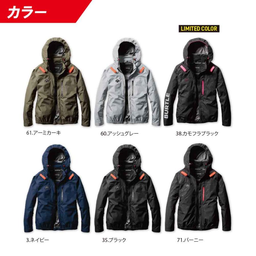 即日発送】バートル AC2061 ACブルゾン空調服 最新 2025 ユニ