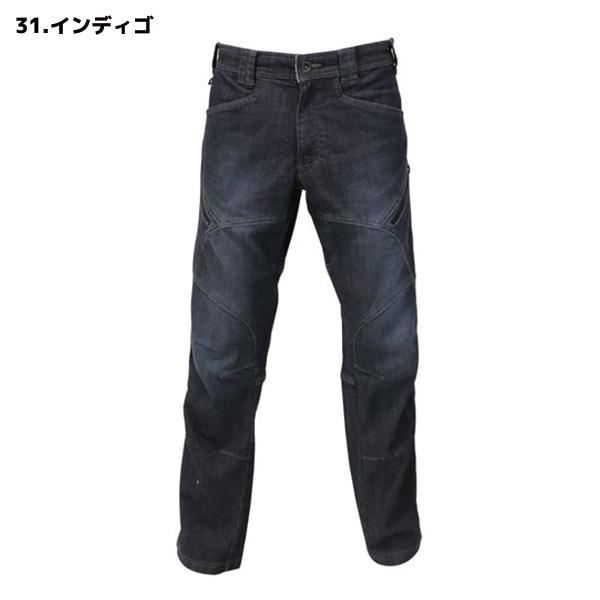 まる VIEW ON COLOUR 2nd issue 1993 】 No Reserve: 1993 Kawasaki