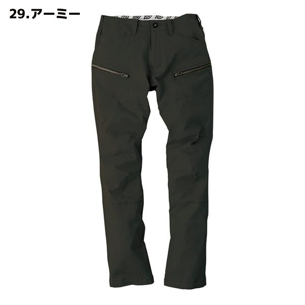 Dickies ディッキーズ パンツ 冷感ストレッチカーゴパンツ D-2255 
