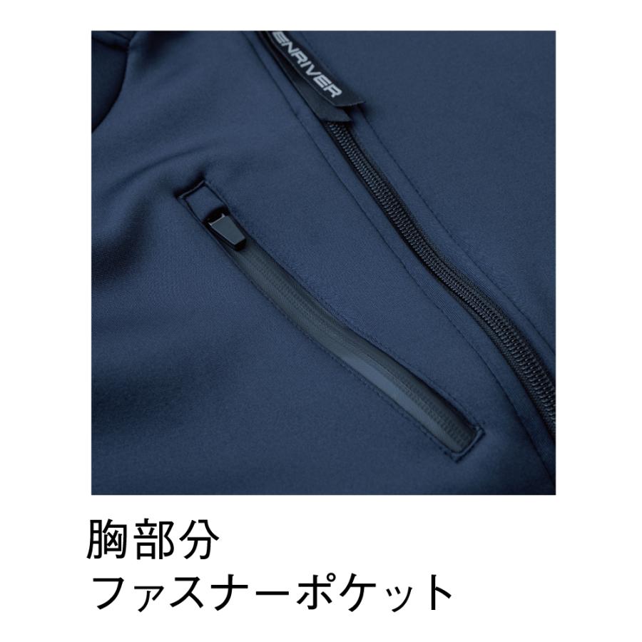 EVENRIVER 【最短即日発送】イーブンリバー 上下セット