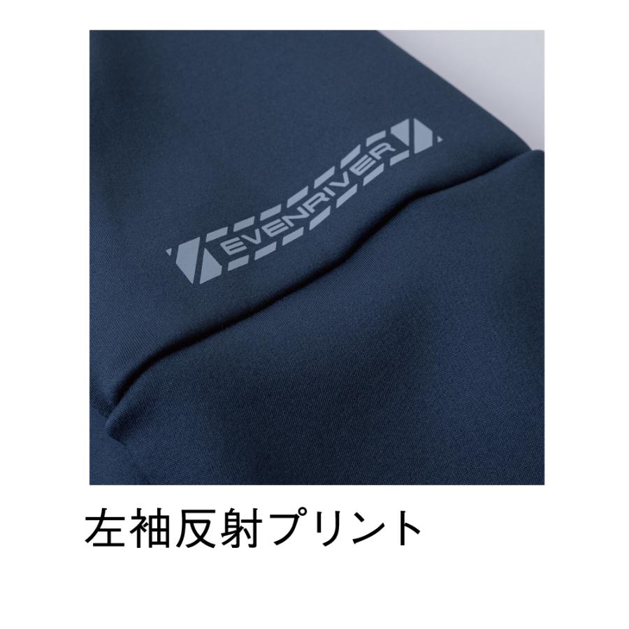 イーブンリバー EVENRIVER ギアテック上下セット EX67＆EX62 作業着 作業服 ルームウェア 部屋着 メンズ 男性用 秋冬 3L 4L｜workwear-online｜06