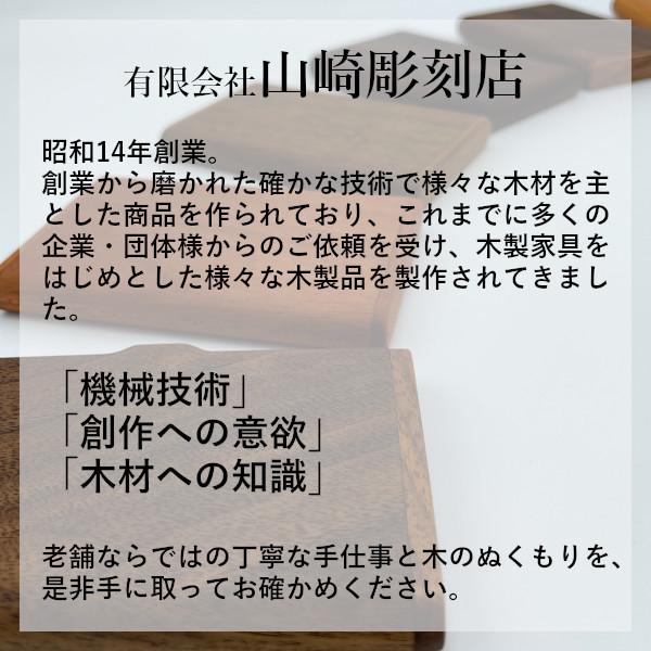 山崎彫刻店 2WAYカードホルダー 小物 可愛い おしゃれ 木工雑貨 木製 猫 家 カードクリップ メモクリップ ペン立て ペン差し インテリア 雑貨 府中家具｜workwear-online｜07