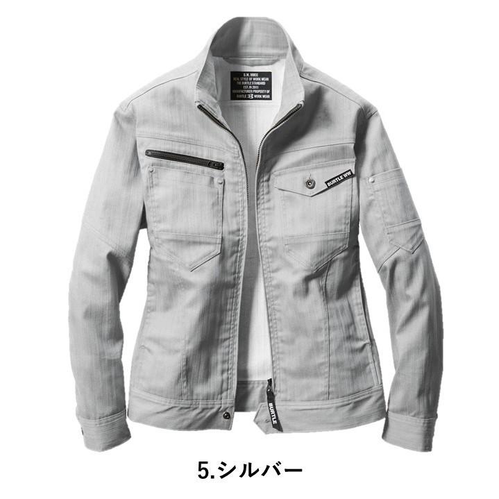 ジャケット【春夏】制電ケア バートル BURTLE 1811 ストレッチ作業服 おしゃれ かっこいい｜workwear8sk｜02