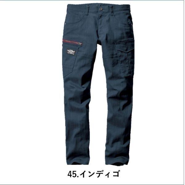 6L,7L【裾上げ無料】カーゴパンツ 制電ケア バートル BURTLE 1812 ストレッチ作業服 おしゃれ かっこいい ★春夏｜workwear8sk｜04