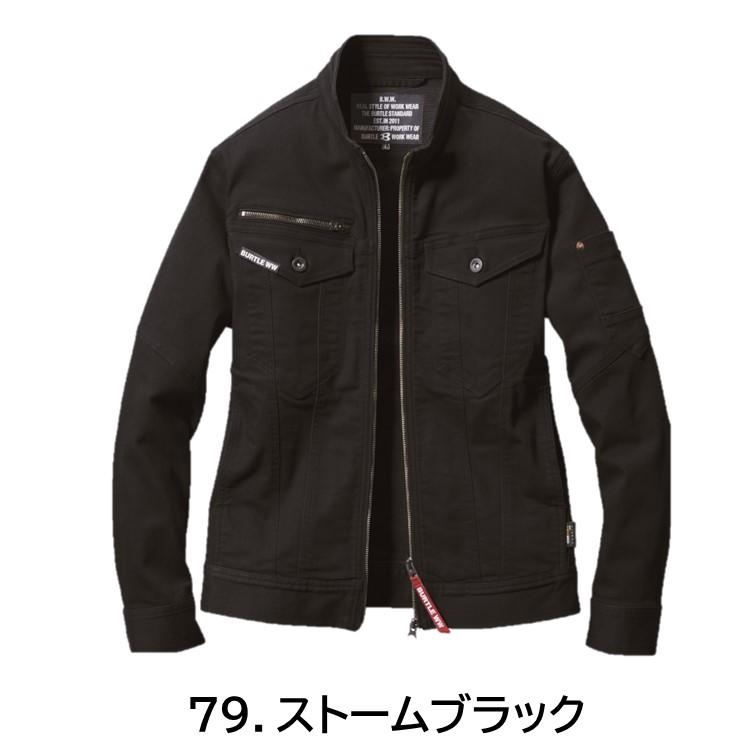 バートル ジャケット 5001 ストームブラック デニムジャケット 
