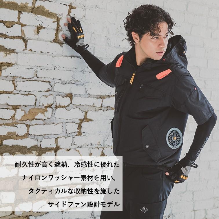バートル 空調服 半袖 AC1156 服のみ ACタクティカル半袖ブルゾン