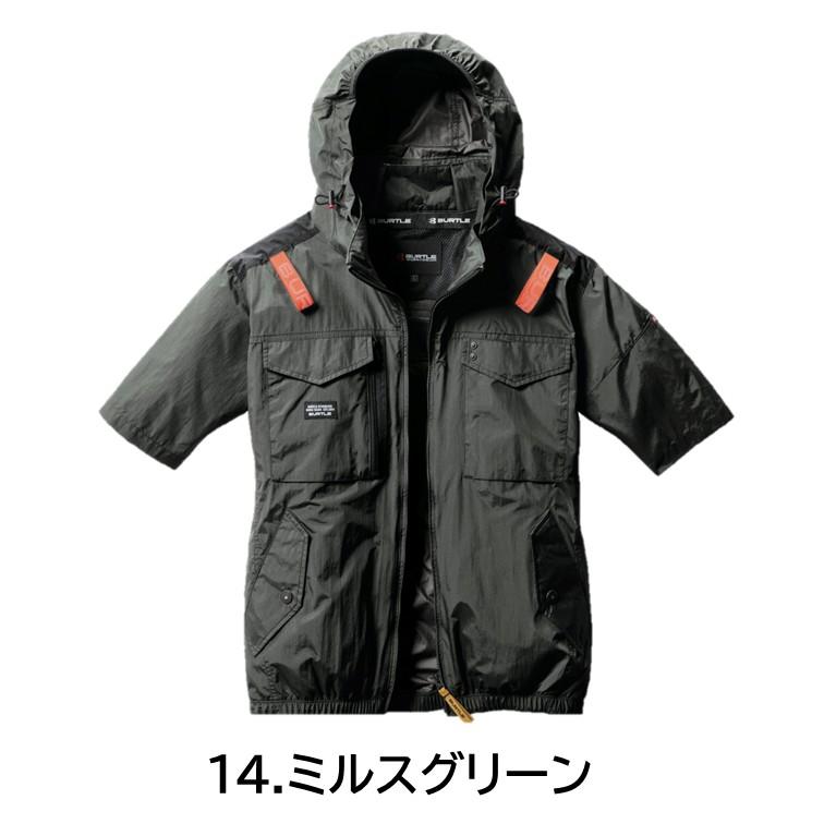 バートル 空調服 半袖 AC1156 服のみ ACタクティカル半袖ブルゾン