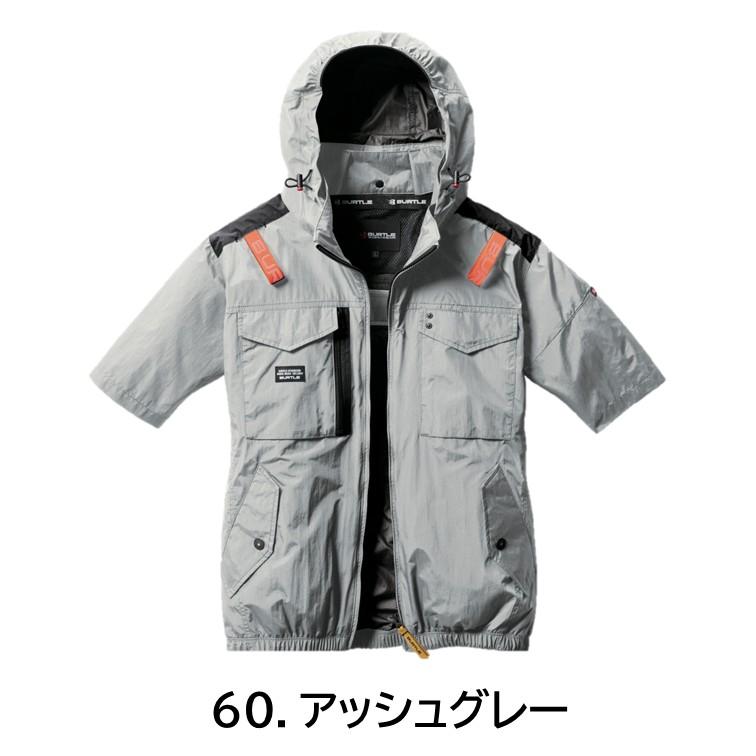 バートル 空調服 AC1156 XXL アッシュグレー サイドファン セット売り バートル 空調服 半袖 AC1156 服のみ ACタクティカル半袖ブルゾン