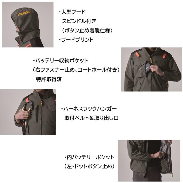 バートル 空調服 半袖 AC1156 服のみ ACタクティカル半袖ブルゾン