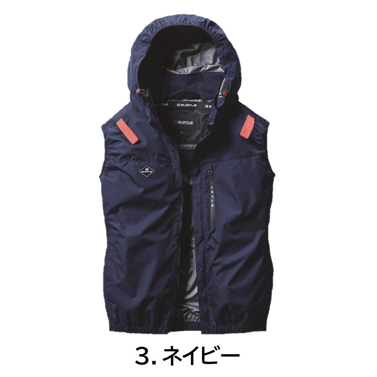 即日発送します！新品！バートル　4つ穴空調服　ベスト　Mサイズ フルハーネス対応 バートル AC2034-SET（スターターセット）｜空調服・EFウェア