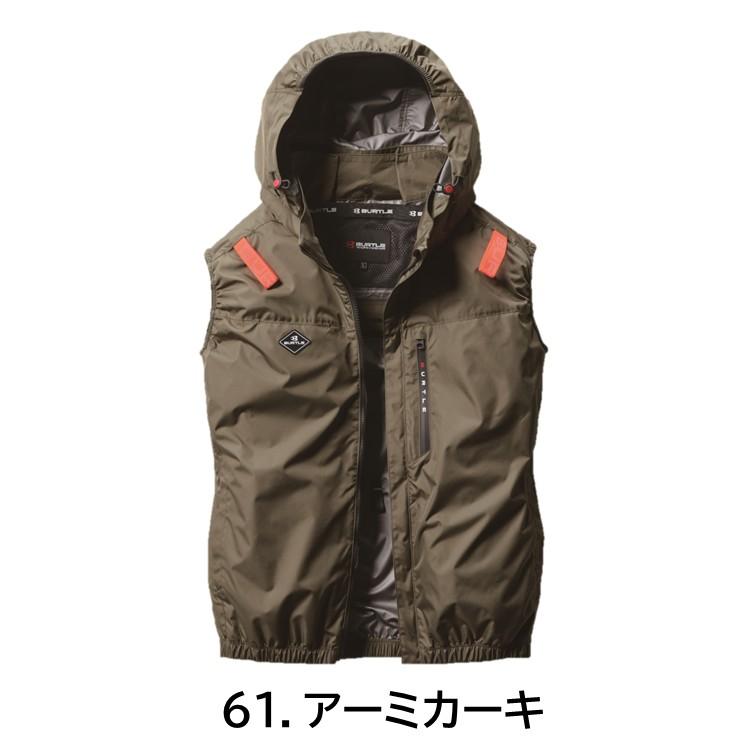 バートル 空調服 ベスト AC2064 服のみ ACベスト サイドファン 遮熱